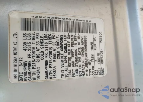 2013 Nissan Rogue S из США, поврежденный, VIN JN8AS5MT0DW506886